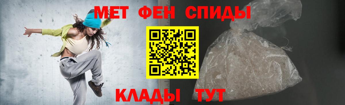 МДМА Кондопога