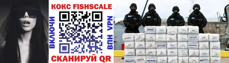COCAIN Columbia  цена наркотик  Кондопога 
