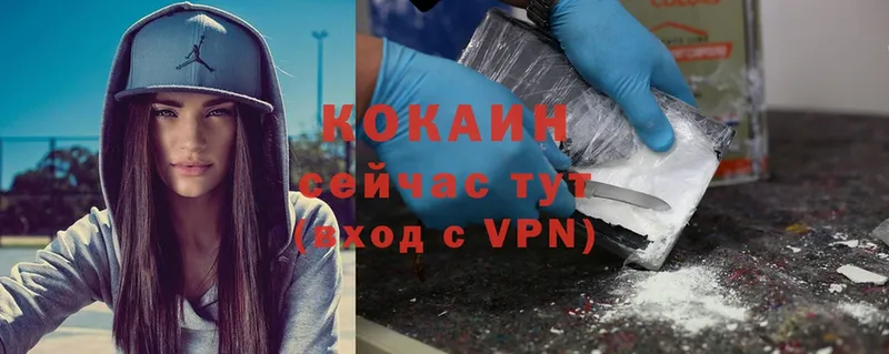 гидра ССЫЛКА  Кондопога  Cocaine Боливия 