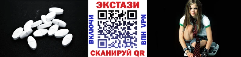 дарк нет состав Кондопога Ecstasy 280мг где найти