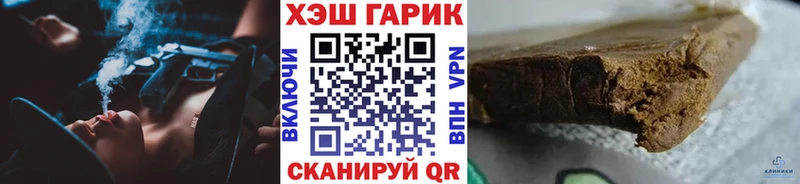 MEGA рабочий сайт  Кондопога  ГАШИШ 40% ТГК 