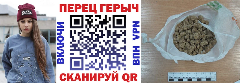 mega онион  Кондопога  ГЕРОИН хмурый 