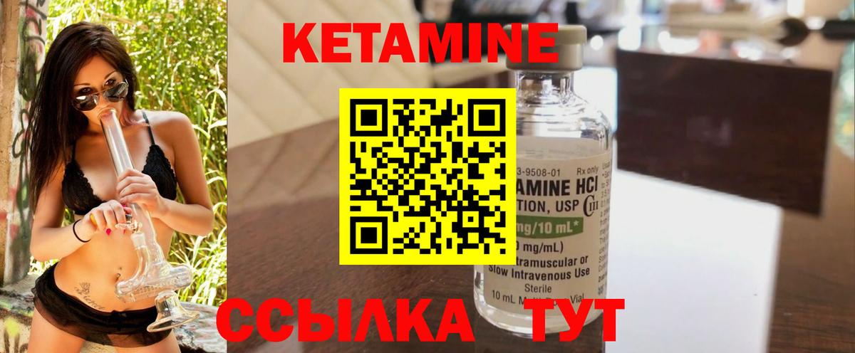 АМФЕТАМИН Кондопога