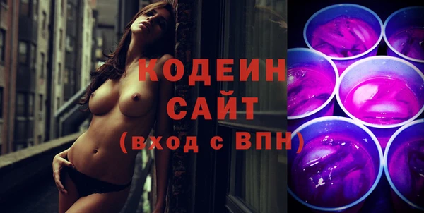 apvp Нея