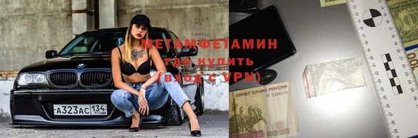 apvp Нея