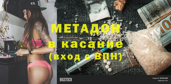 apvp Нея
