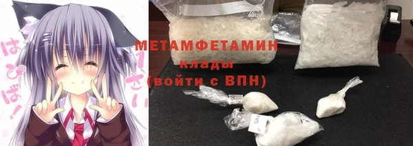 apvp Нея