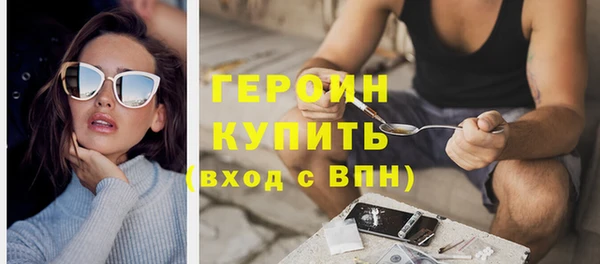 apvp Нея
