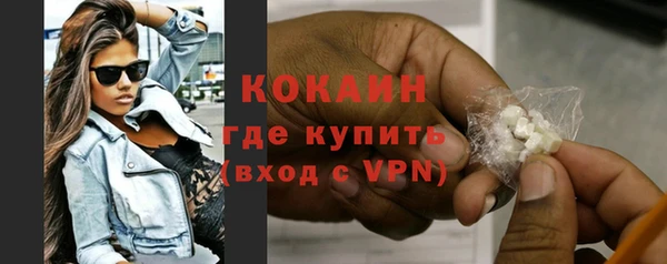 скорость mdpv Нефтегорск