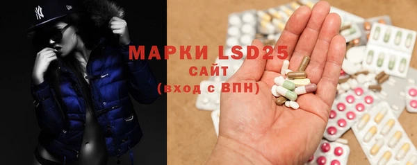 прущая мука Нефтекумск