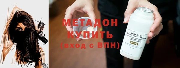 прущая мука Нефтекумск