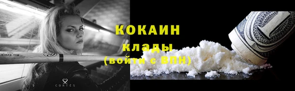 apvp Нея