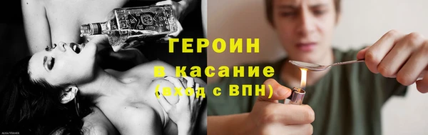 скорость mdpv Нефтегорск