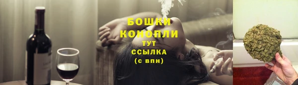 скорость mdpv Нефтегорск