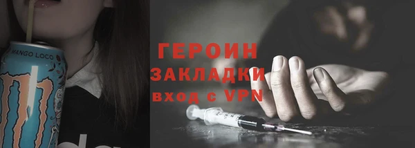 прущая мука Нефтекумск