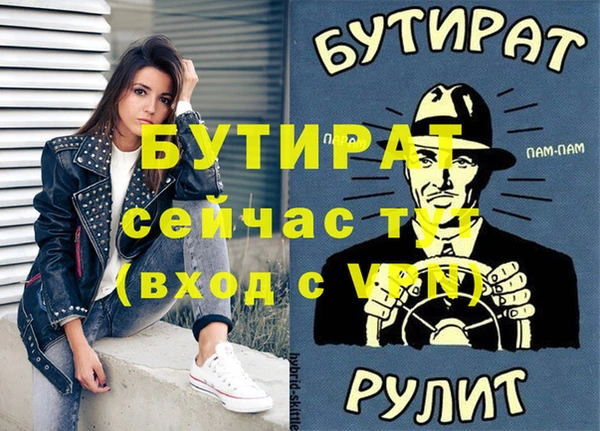 apvp Нея