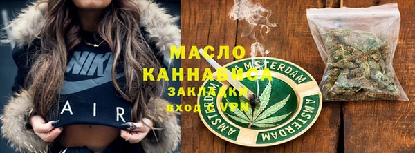 скорость mdpv Нефтегорск