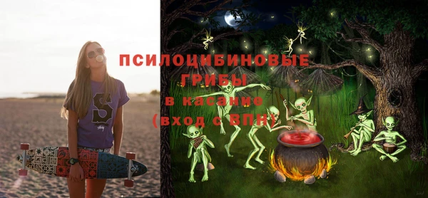 прущая мука Нефтекумск
