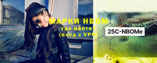 кокаин перу Новодвинск