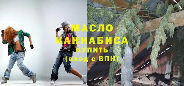 apvp Нея