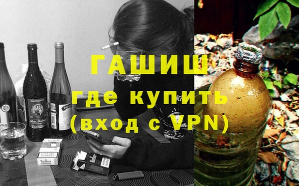 apvp Нея