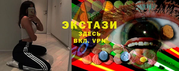 скорость mdpv Нефтегорск