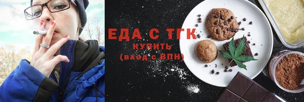 apvp Нея
