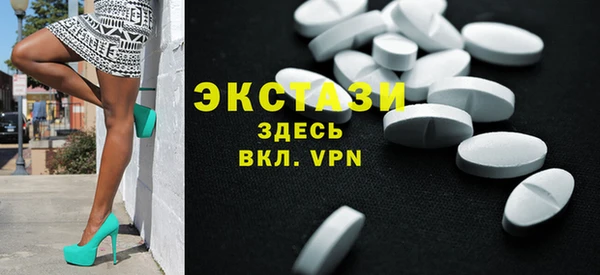 скорость mdpv Нефтегорск