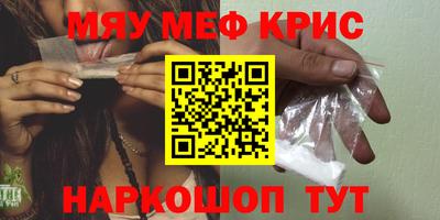 сатива Можга