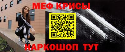 сатива Можга