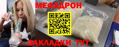сатива Можга