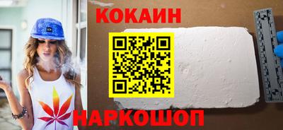 сатива Моздок