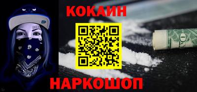 сатива Моздок