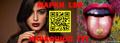 сатива Можга