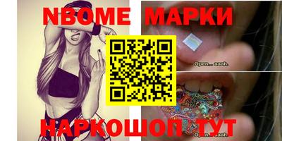 сатива Можга