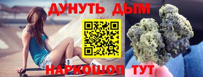 сатива Моздок