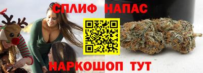 мефедрон VHQ Абакан