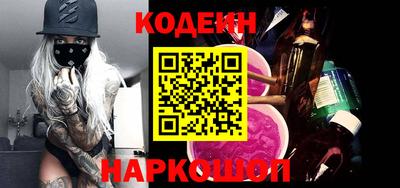 сатива Моздок