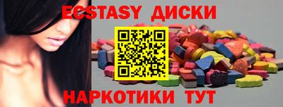 сатива Можга