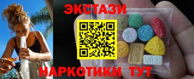 сатива Моздок