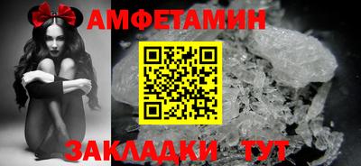 сатива Можга