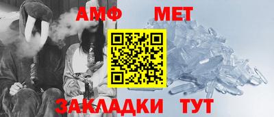 сатива Можга