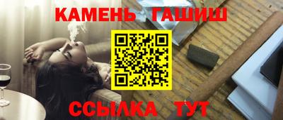 сатива Моздок