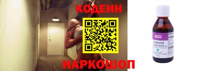 сатива Моздок
