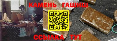 кокаин Абинск