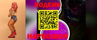 сатива Моздок