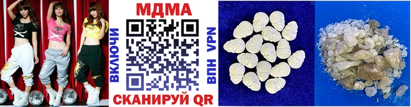 OMG ссылки  Кондопога  МДМА crystal 