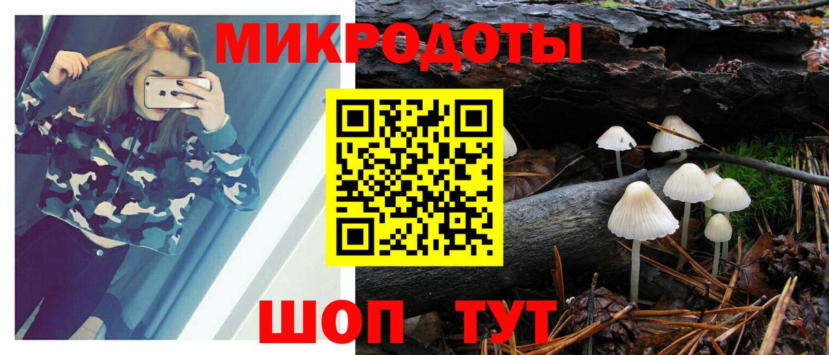 Кондопога  ГАШИШ  Вход с VPN  Alpha PVP  МЕФ  Cocaine  Конопля 