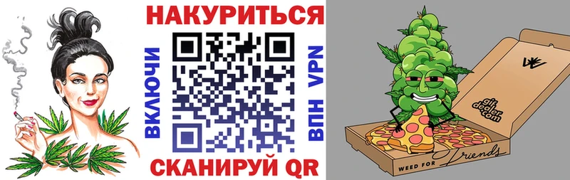 Марихуана марихуана  как найти закладки  Кондопога 